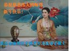 ֹ,󷨵ӹףʦ(25)