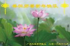 ֹ,ݴ󷨵ӹףʦ(26)
