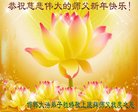 ֹ,ӱ󷨵ӹףʦ(26)