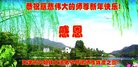 ֹ,󷨵ӹףʦ(24)