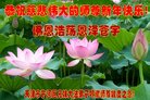 ֹ,󷨵ӹףʦ(24)
