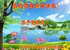 ֹ,󷨵ӹףʦ(24)