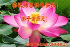 ֹ,󷨵ӹףʦ(24)