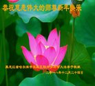 ֹ,󷨵ӹףʦ(23)