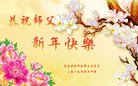 ֹ,ݴ󷨵ӹףʦ(22)
