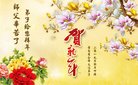 ֹ,ݴ󷨵ӹףʦ(22)