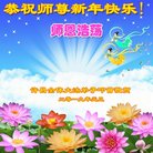 ֹ,ϴ󷨵ӹףʦ(24)