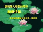 ֹ,Ϋ󷨵ӹףʦ(28)