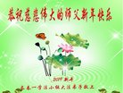 ֹ,󷨵ӹףʦ(23)