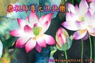 ֹ,󷨵ӹףʦ(24)