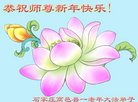 ֹ,ʯׯ󷨵ӹףʦ(20)