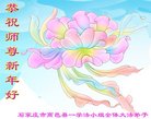 ֹ,ʯׯ󷨵ӹףʦ(20)