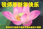 ֹ,ൺ󷨵ӹףʦ(26)