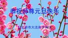 ֹ,ʡ󷨵ӹףʦ(23)