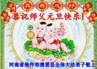 ֹ,ϴ󷨵ӹףʦ(24)
