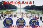 ֹ,ϴ󷨵ӹףʦ(24)