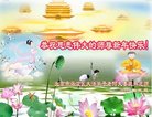 ֹ,󷨵ӹףʦ(21)