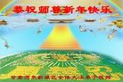 ֹ,󷨵ӹףʦ(24)
