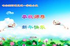 ֹ,󷨵ӹףʦ(20)