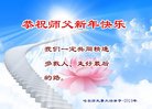 ֹ,󷨵ӹףʦ(20)