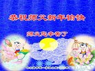 ֹ,󷨵ӹףʦ(20)
