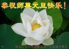 ֹ,󷨵ӹףʦ(23)