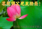 ֹ,󷨵ӹףʦ(23)