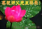ֹ,󷨵ӹףʦ(23)
