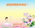ֹ,󷨵ӹףʦ(23)