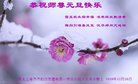 ֹ,󷨵ӹףʦ(21)