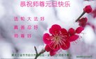 ֹ,󷨵ӹףʦ(21)