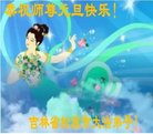 ֹ,ʡ󷨵ӹףʦ(23)