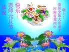 ֹ,֣ݴ󷨵ӹףʦ(26)