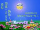 ֹ,֣ݴ󷨵ӹףʦ(26)