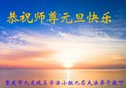 ֹ,󷨵ӹףʦ(25)