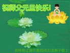 ֹ,ʡ󷨵ӹףʦ(23)