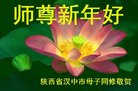 ֹ,󷨵ӹףʦ(20)