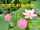 ֹ,󷨵ӹףʦ(22)