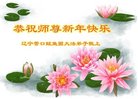 ֹ,󷨵ӹףʦ(20)