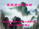 ֹ,󷨵ӹףʦ(25)