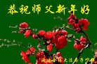 ֹ,ʡ󷨵ӹףʦ(24)