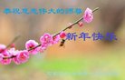 ֹ,ʯׯ󷨵ӹףʦ(20)