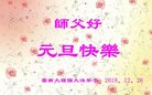 ֹ,ϴ󷨵ӹףʦ(20)