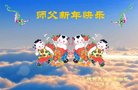 ֹ,󷨵ӹףʦ(19)