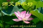 ֹ,ϴ󷨵ӹףʦ(24)