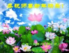 ֹ,󷨵ӹףʦ(21)