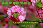 ֹ,󷨵ӹףʦ(23)