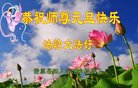 ֹ,󷨵ӹףʦ(20)