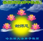 ֹ,󷨵ӹףʦ(20)