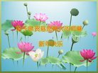 ֹ,󷨵ӹףʦ(21)